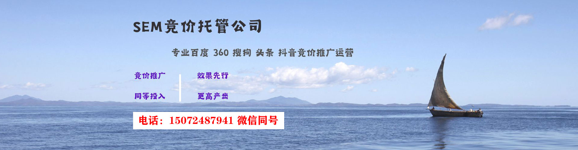 西乡竞价端口开户
